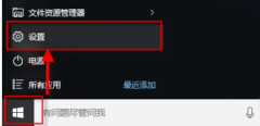 Win10ðٶWin10ðٶķ