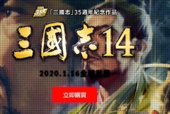 Win10޷־14ô죿Win10޷־14Ľ
