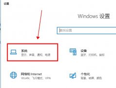 Win10ƽģʽ޷˳ô죿Win10ƽģʽ޷˳Ľ