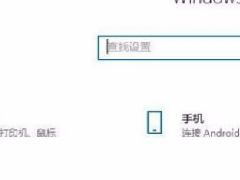 Win10ϵͳôֹӦ÷ʵʼWin10ϵͳֹӦ÷ʵʼķ