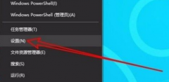 Win10ϵͳôĬϵλãWin10ϵͳĬϵλõķ