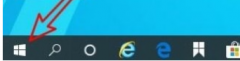 Win10ϵͳôܣWin10ϵͳܵķ