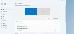 Win11öʾʾWin11ʾķ