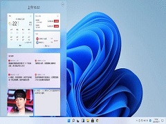 ΢ĬɵWin11޷ø£