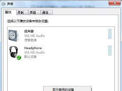 Win7ϵͳװûô죿Windows7Զûλָ