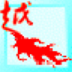 Խexcelҳ V5.33 ɫ