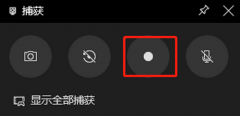 Win10¼ûô죿Win10¼ûĽ