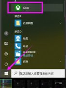Win10¼ļWin10¼ļλ