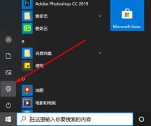 Win10¼ȣWin10¼ȵķ