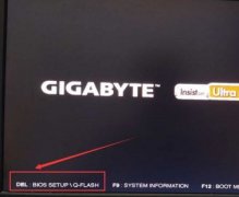 Win7θ̣Win7̵ķ