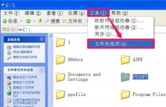 Win7θļȨޣWin7ļȨ޵ķ