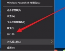Win10ôCD¼ܣWin10CD¼ܵķ