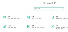 Win10ϵͳô⣿Win10ϵͳķ