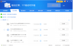 Win10޷ô죿Win10һ޸̾Ž̳