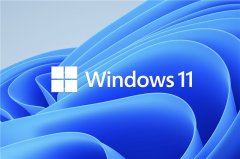 ΢Ѿø׼Windows11ʽҪˣ
