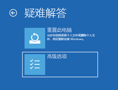 Win10ϵͳʾԣʾԷ