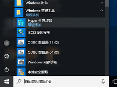 Win10Դ򿪣Win10ԴװWin7̳