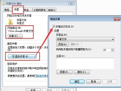 Win7ļбôȥļбûȨ޷ʽ취