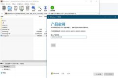 Win11޷װͣԿô죿