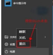 Win10ڰȫģʽ´򿪿壿Win10ȫģʽ´򿪿ķ