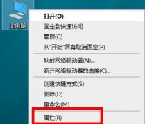 Win10β鿴ӡλãWin10鿴ӡλõķ