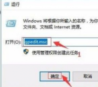 Win10ϵͳܲSWFļô죿Win10ϵͳܲSWFļĽ