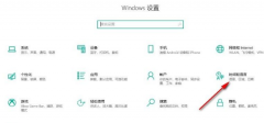 Win10ϵͳôݸʽWin10ϵͳݸʽķ