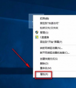 Win10ôܵΪۣWin10ܵΪ۵ķ
