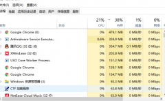 Win10ʼ˵ûӦô죿Win10ʼ˵ûӦ