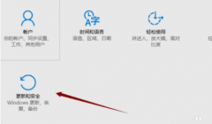 Win10ϵͳWindows֤ô죿Win10ϵͳWindows֤ڽ
