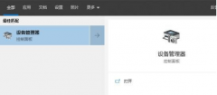 Win10ͻȻʧô죿Win10ͻȻʧ