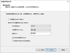 Windows10θµԷWin10ٷ̳