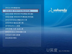 Uôװϵͳwin10UװϵͳWin10̳