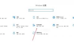 Win10ϵͳ뷨ô-Win10뷨ý̳