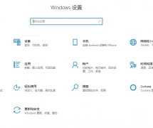 Win10ʼ޷ʴ˻ô죿Win10ʼ޷ʴ˻Ľ