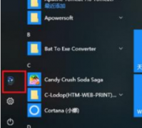 Win10ôлûWin10лûĲ