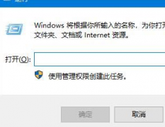 Win10ϵͳôԭվļWin10ϵͳԭվļ