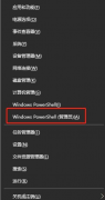 Win10ϵͳʧô죿Win10ϵͳʧܽ