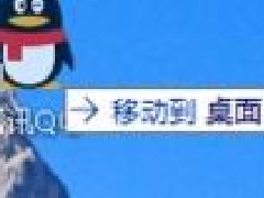 Win10ϵͳôȡͼ̶Win10ϵͳȡͼ̶