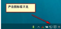 Win10ϵͳʧô죿Win10ϵͳʧ˽