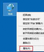 Win10ô죿Win10ƽ