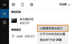 Win10ϵͳô޸עWin10ϵͳ޸ע
