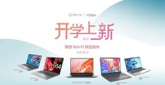 뽫ƳWindows 11ıʼǱ