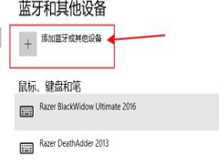 Win10ʼǱWin10ʼǱô򿪣