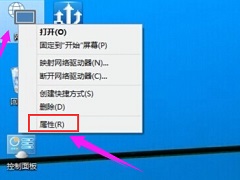 Win10콢ô鿴룿Win10콢β鿴