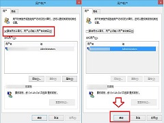 Win10ͥôȡ¼Win10ͥȡ