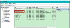 Win10̬Ӳ̷ô죿ָWin10Ӳ̷̳