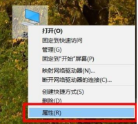 Win10־Ŀ־鿴