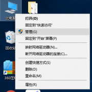 Win10ͼôȥWin10ͼ׵Ľ