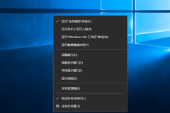 ôرWin10ͼܣͼرս̳